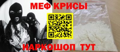 наркотики Абакан