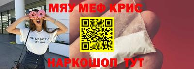 гашик Азнакаево