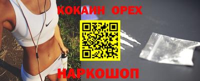 гашик Азнакаево
