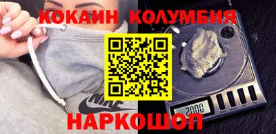 гашик Азнакаево