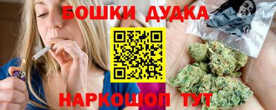 крисы Абинск