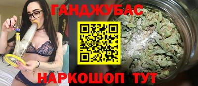 гашик Азнакаево