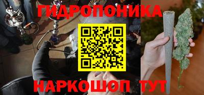 гашик Азнакаево