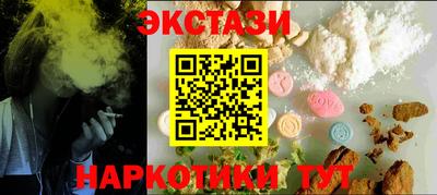 гашик Азнакаево