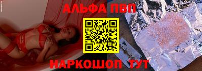 гашик Азнакаево