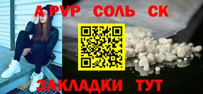 гашик Азнакаево