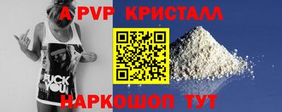 гашик Азнакаево
