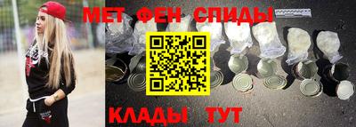 гашик Азнакаево