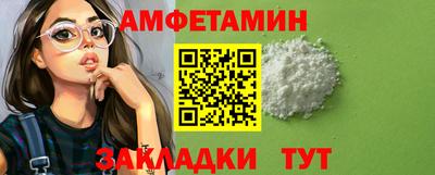 наркотики Абакан