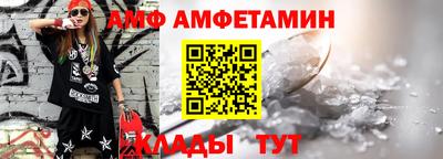 гашик Азнакаево