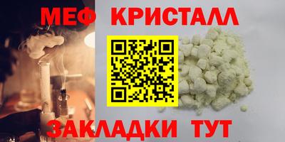 гашик Азнакаево