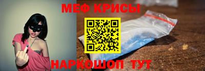 гашик Азнакаево